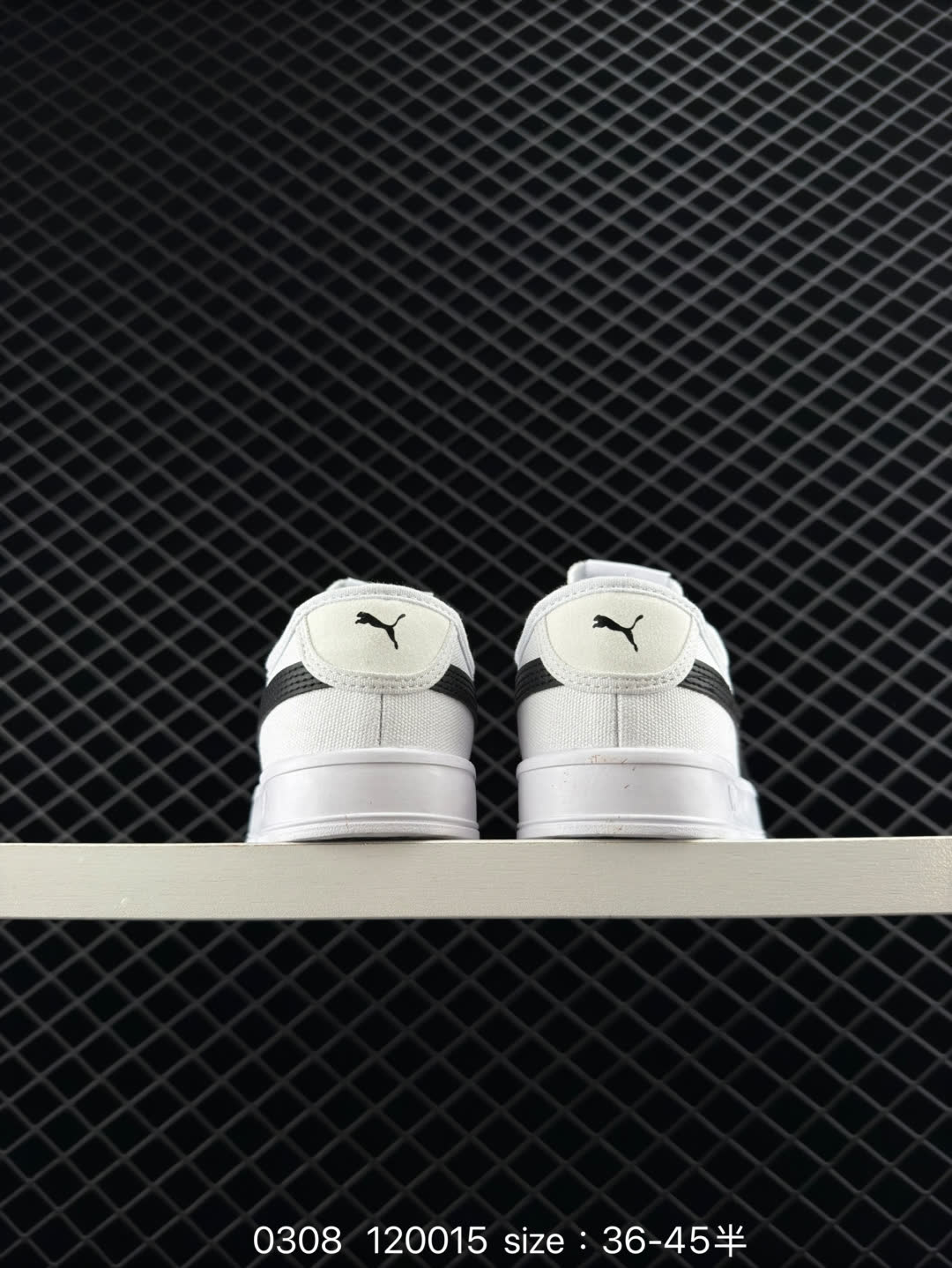 Puma SMASH VULC CV