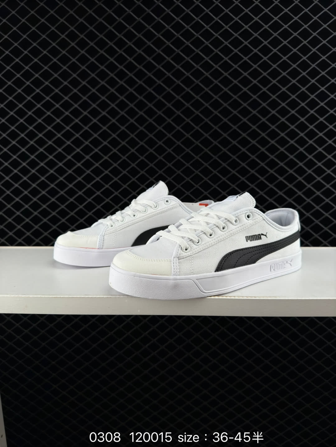 Puma SMASH VULC CV