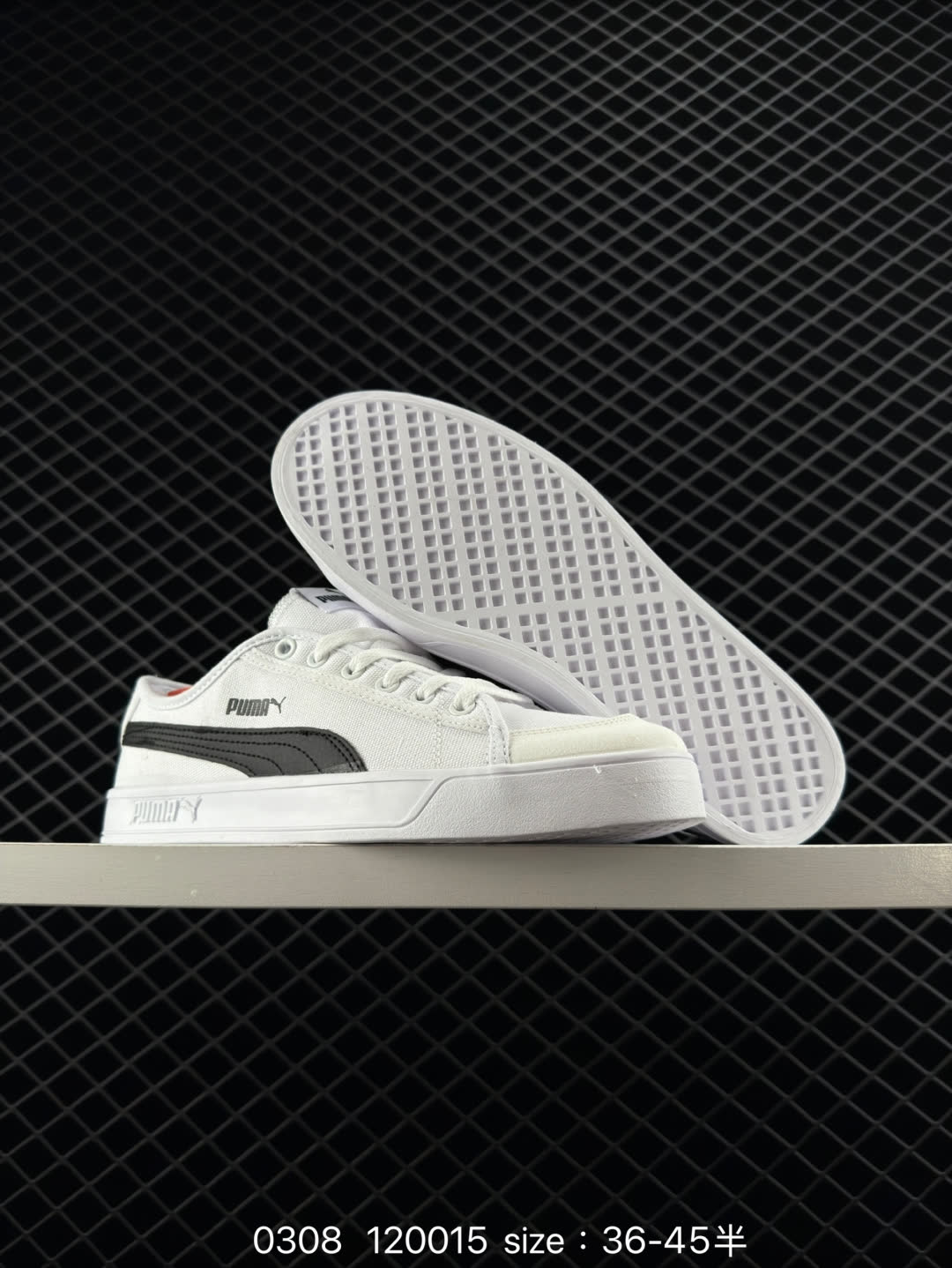 Puma SMASH VULC CV