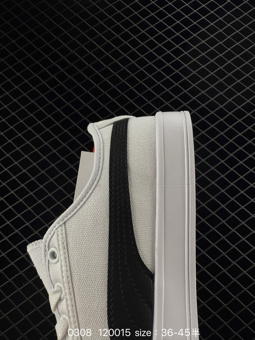 Puma SMASH VULC CV