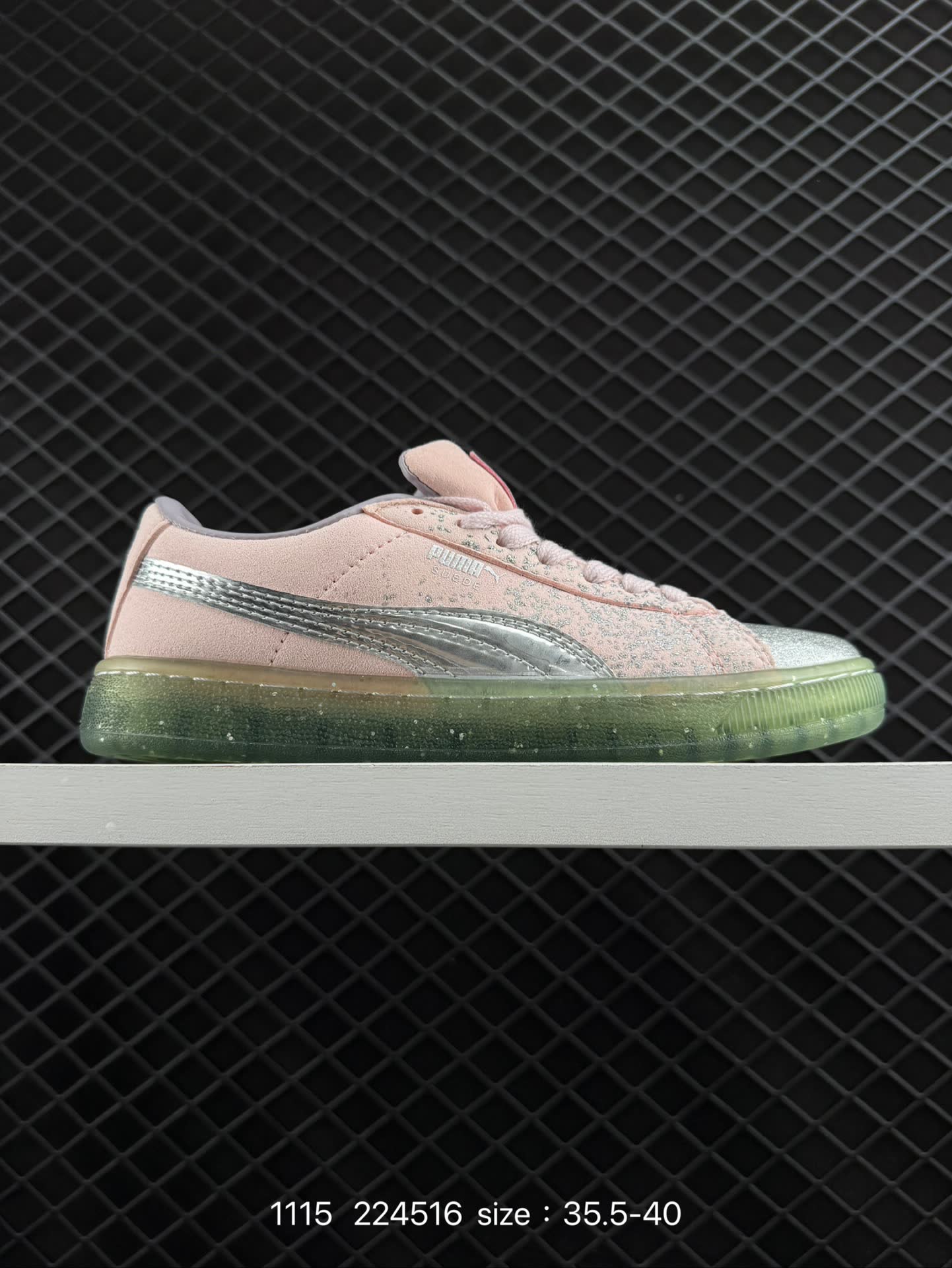 Puma Smash V2 Vulc Cv