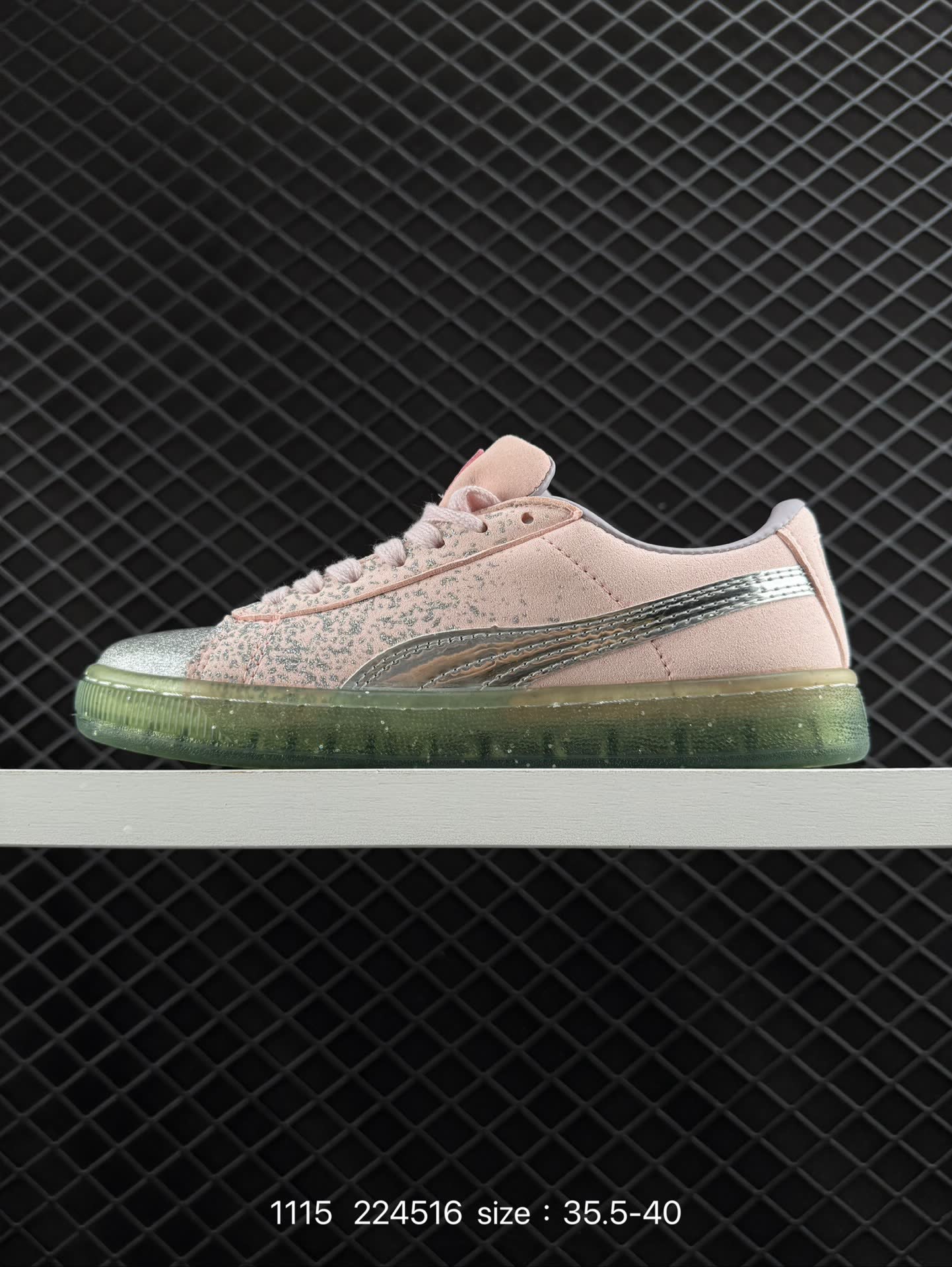 Puma Smash V2 Vulc Cv