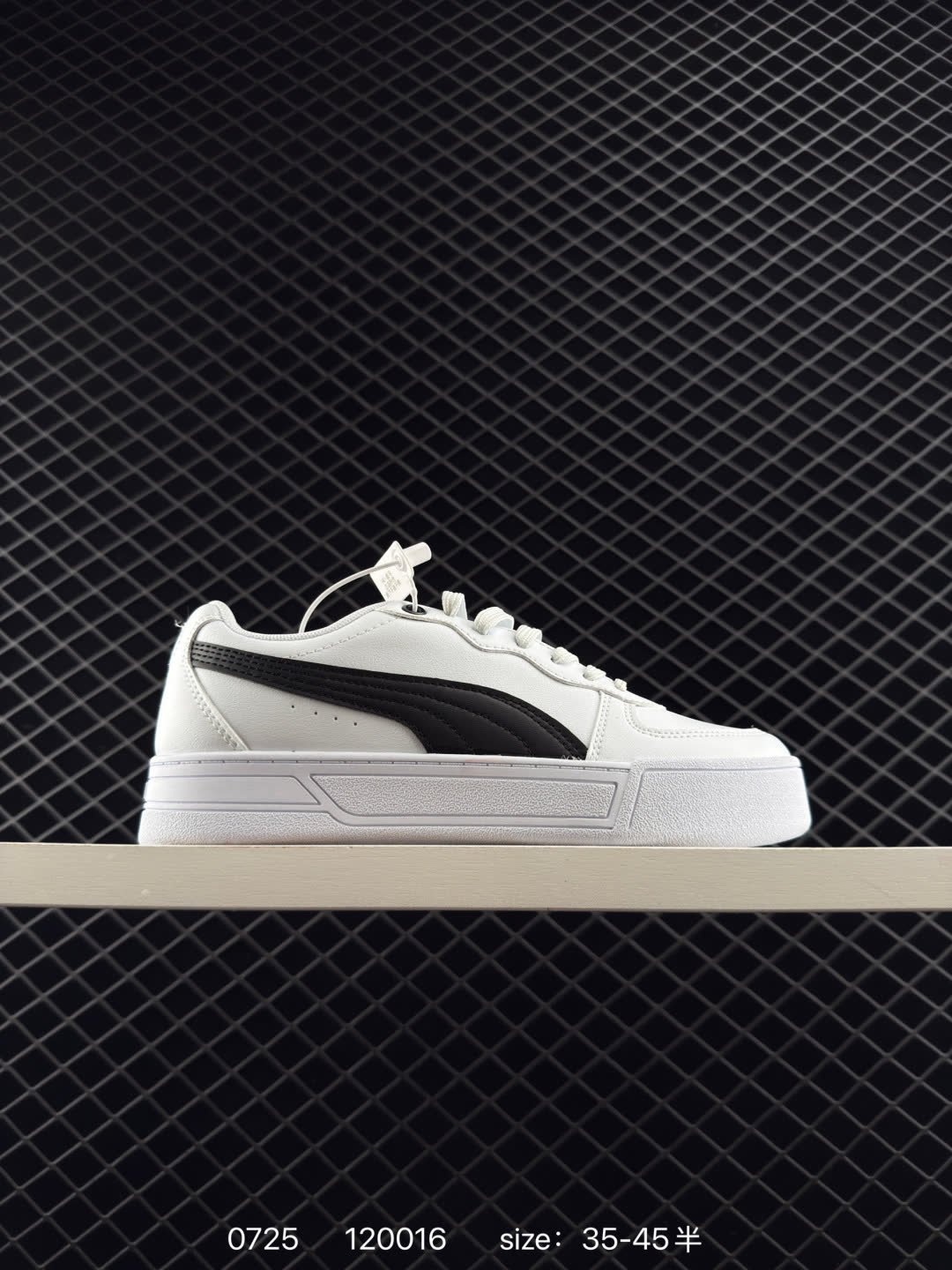 PUMA Smash Vulc Leather Low