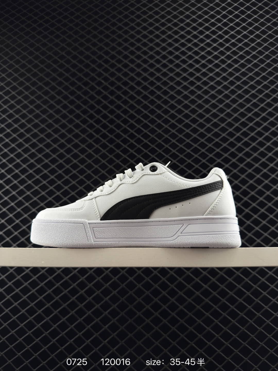PUMA Smash Vulc Leather Low