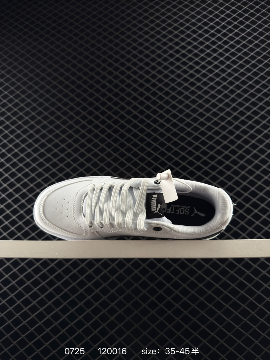 PUMA Smash Vulc Leather Low
