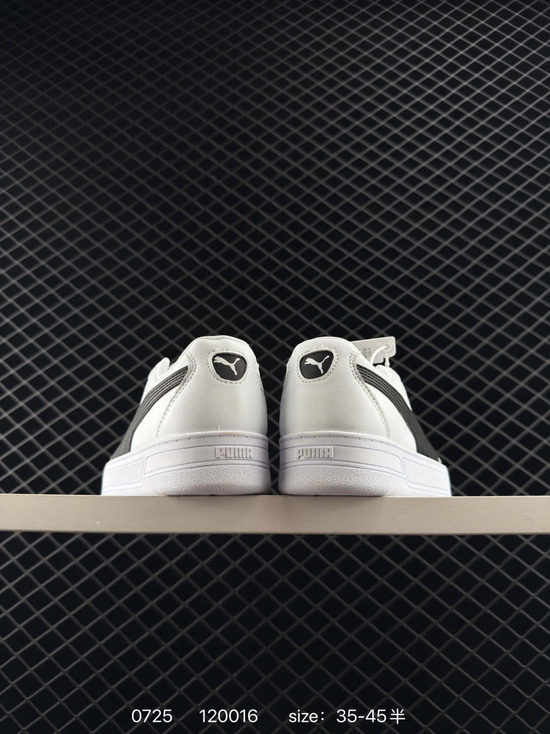 PUMA Smash Vulc Leather Low