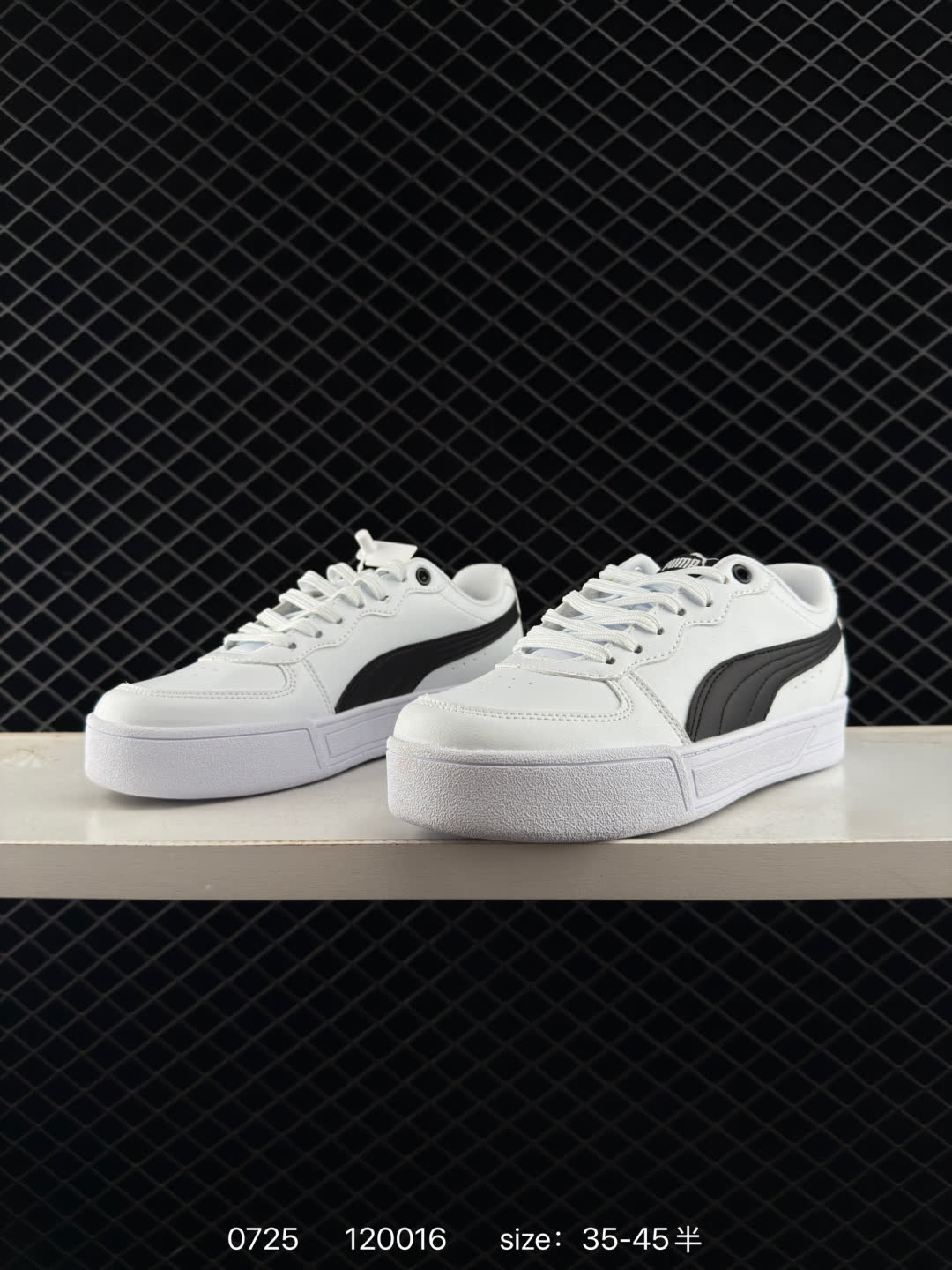 PUMA Smash Vulc Leather Low