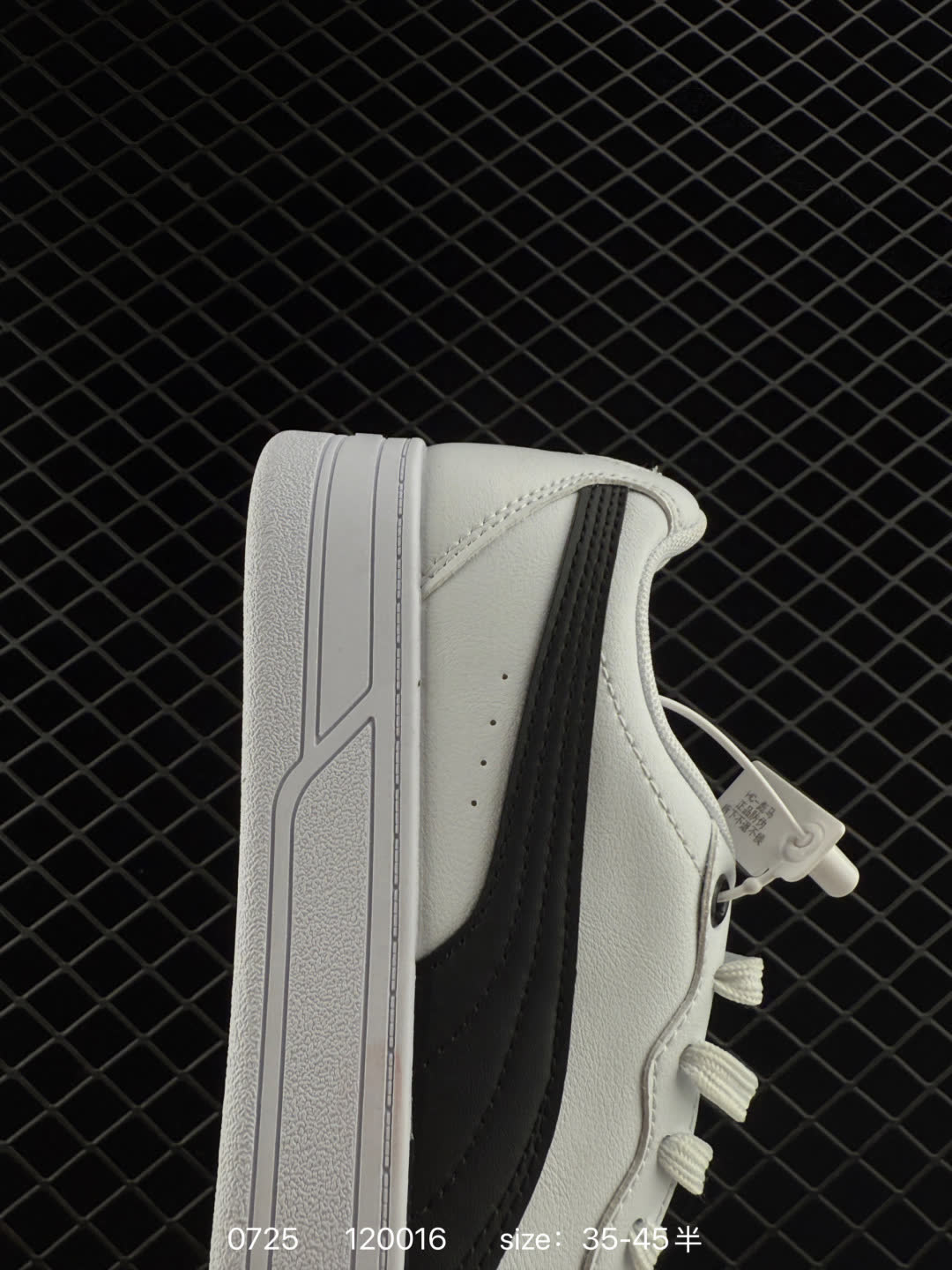 PUMA Smash Vulc Leather Low
