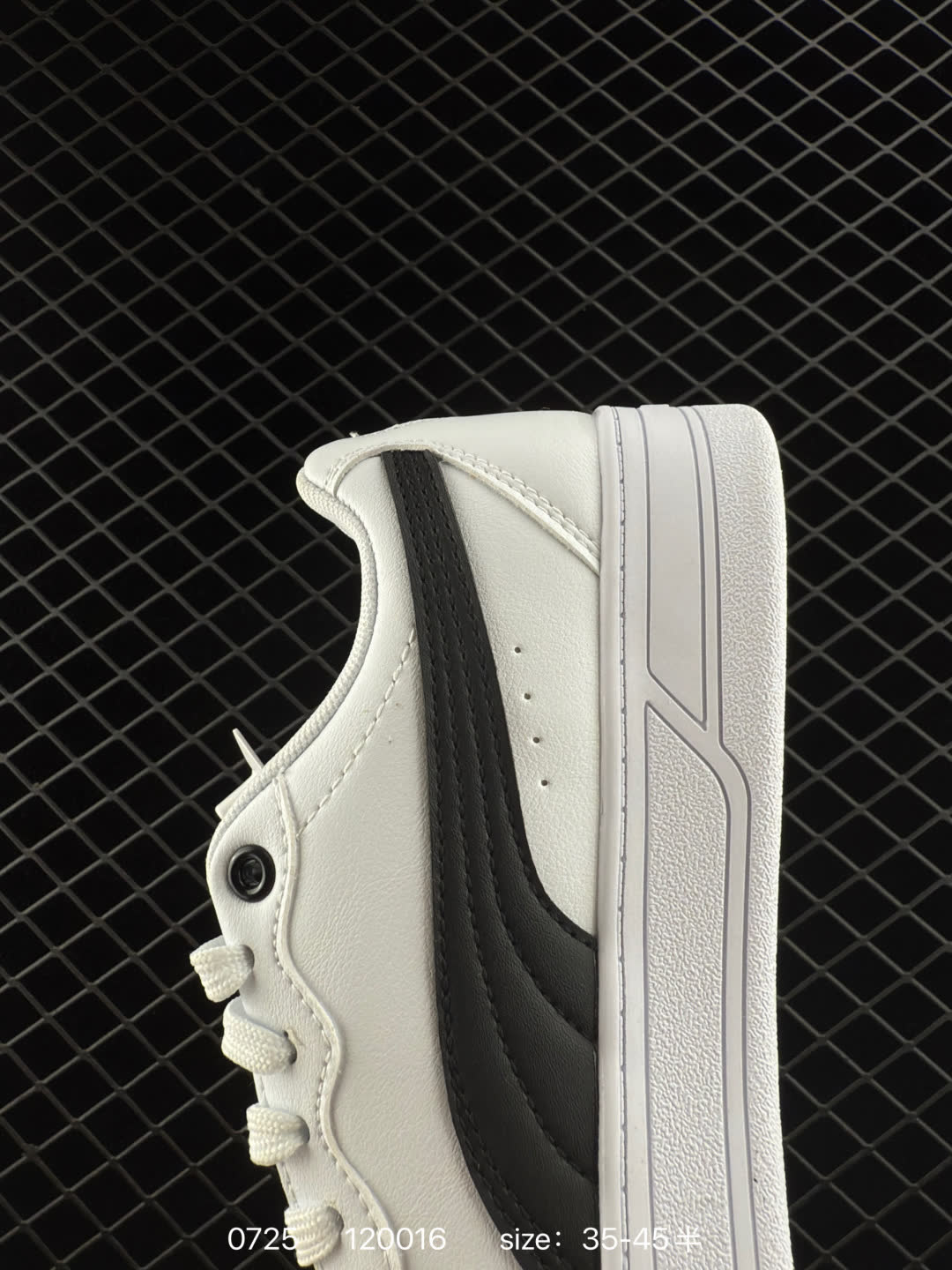 PUMA Smash Vulc Leather Low