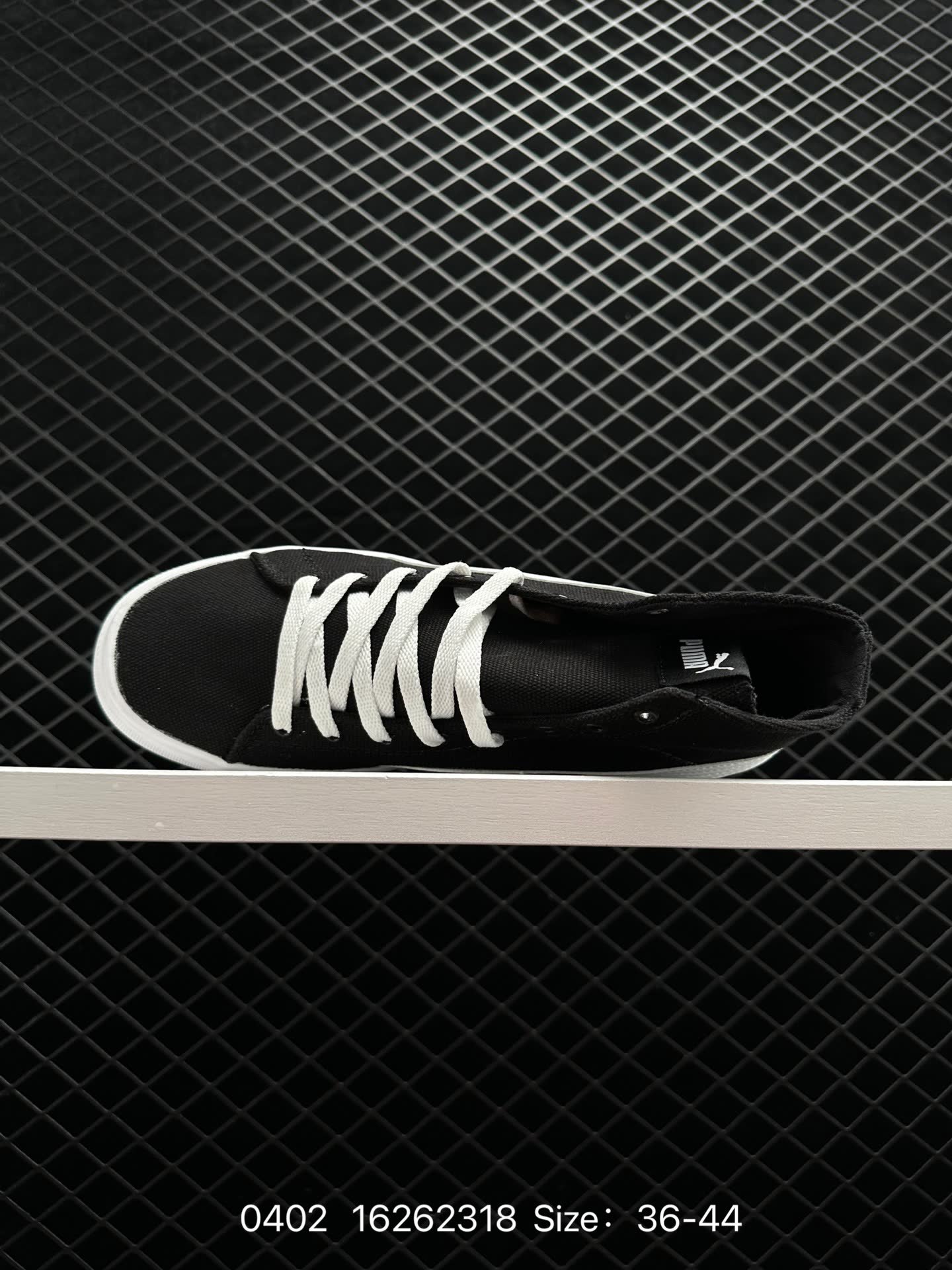 PUMASMASH V2 VULC