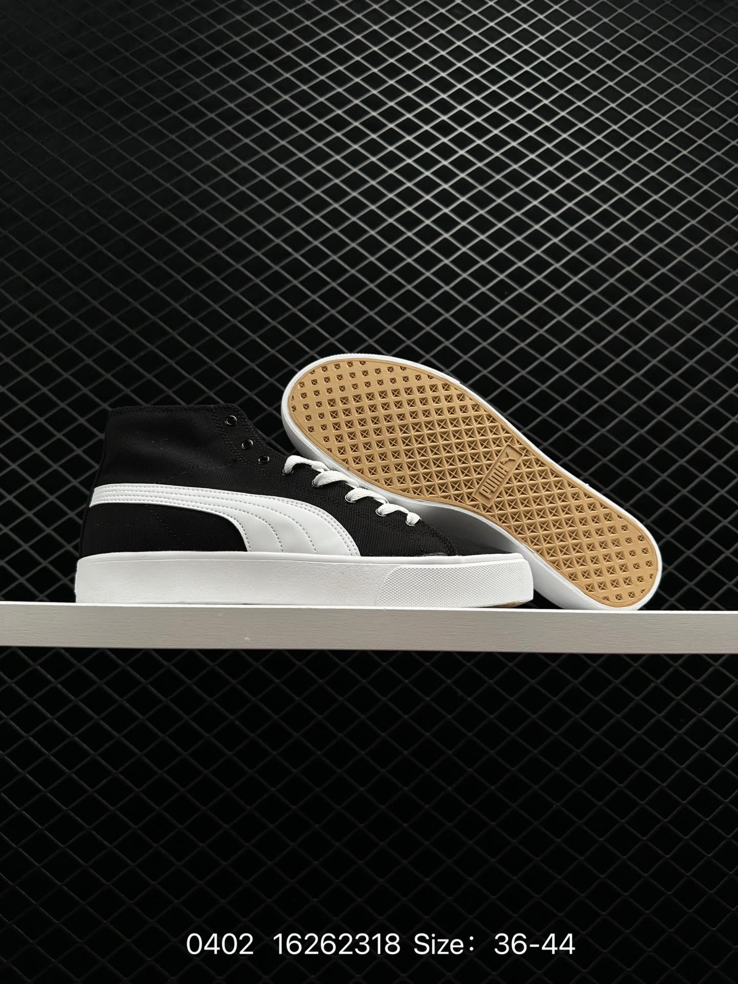 PUMASMASH V2 VULC