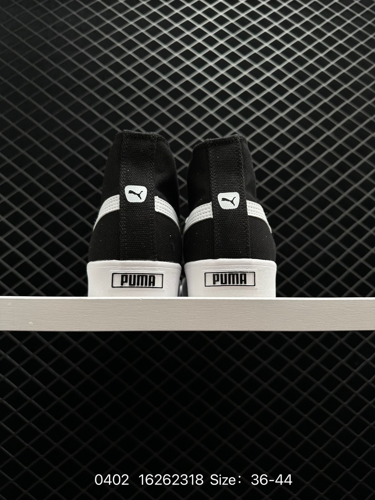 PUMASMASH V2 VULC
