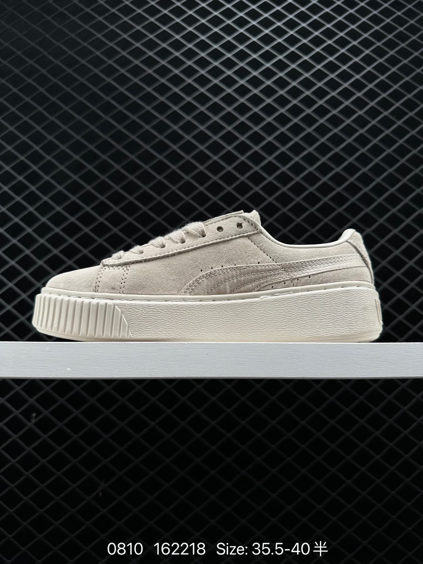 Puma Smash Vulc Leather Low