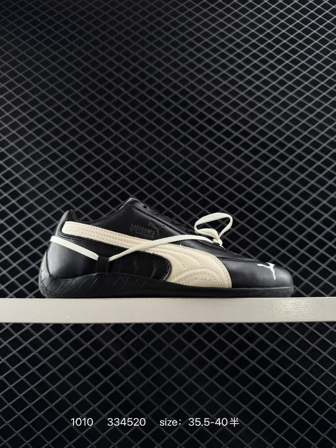 PUMA Speedca OG