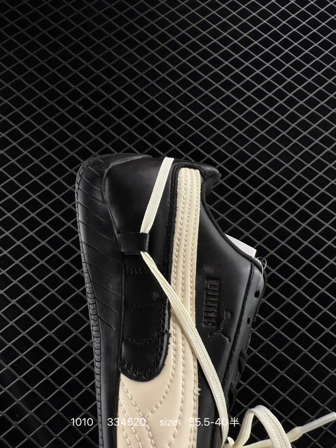 PUMA Speedca OG