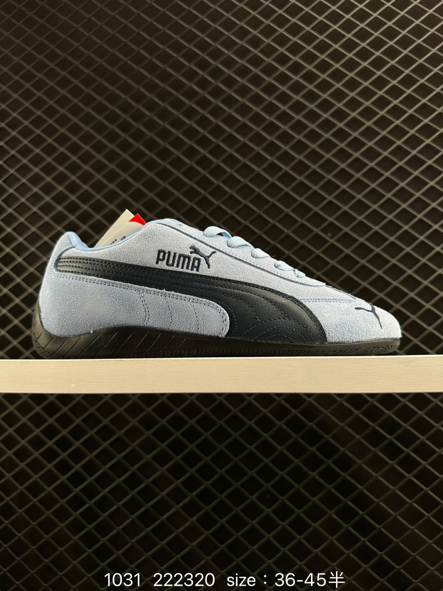 PUMA Speedca OG