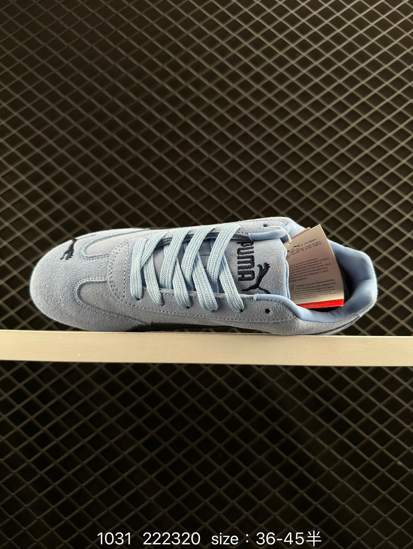 PUMA Speedca OG