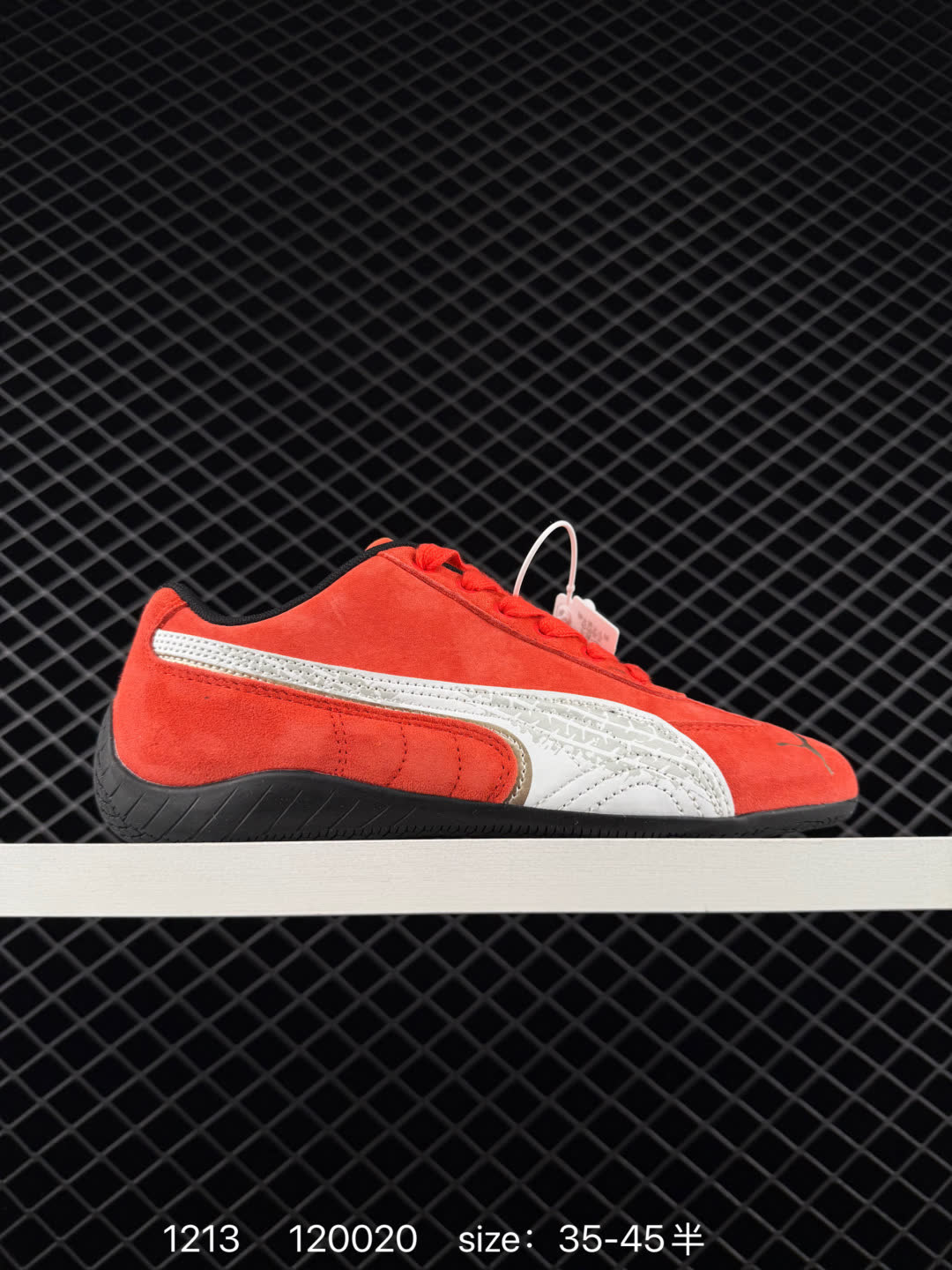 PUMA Speedca