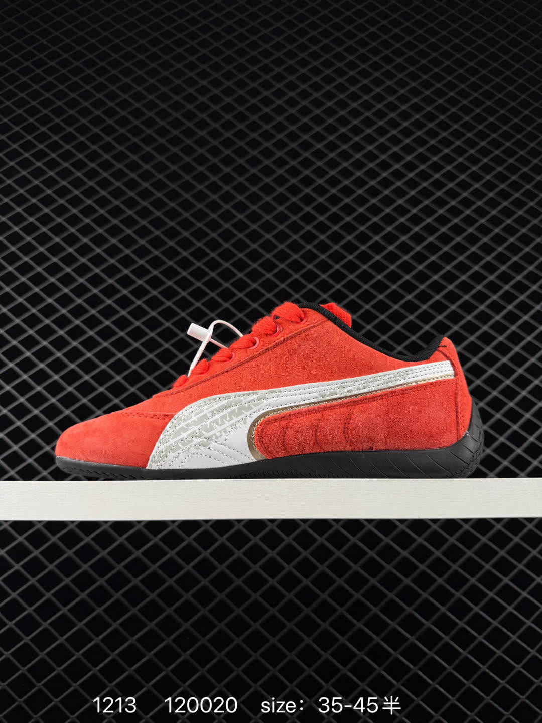 PUMA Speedca