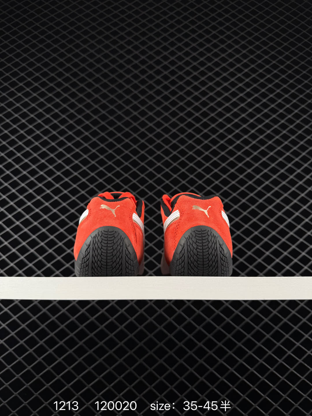 PUMA Speedca