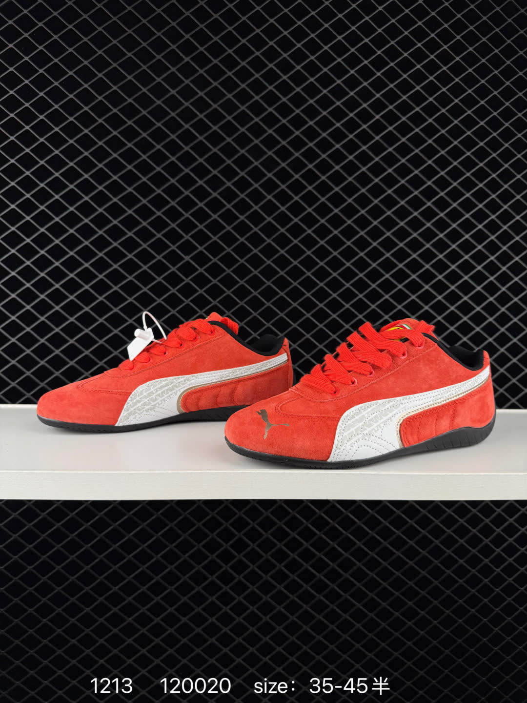 PUMA Speedca