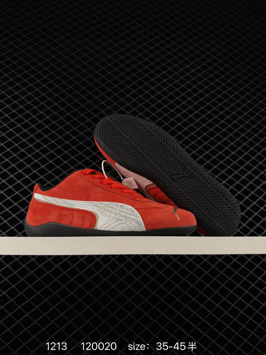 PUMA Speedca