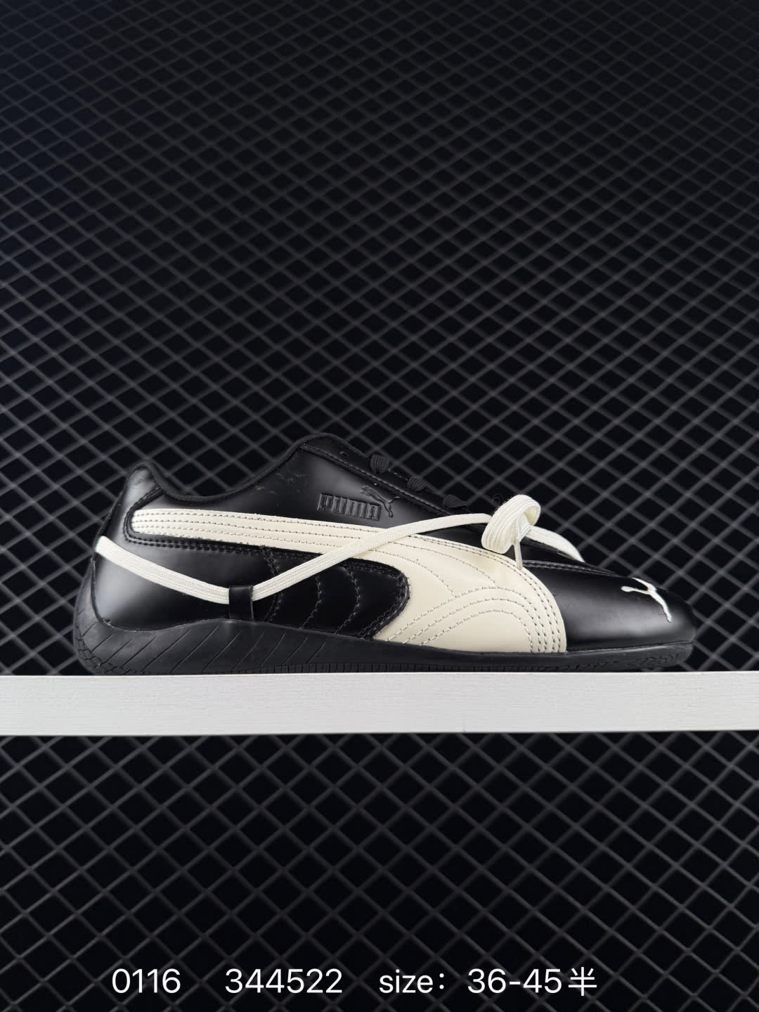 PUMA Speedca OG