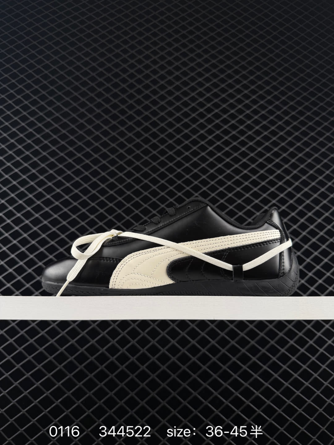 PUMA Speedca OG