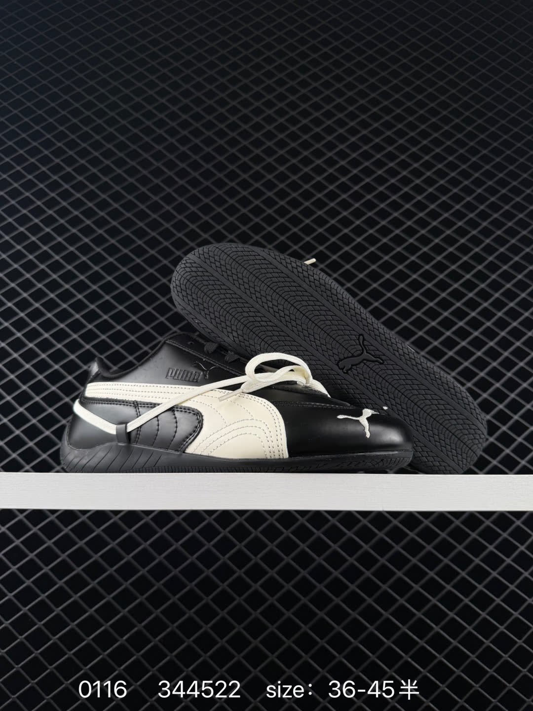 PUMA Speedca OG