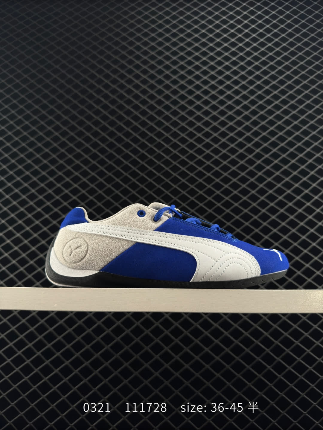 Puma Speedcat The Open YY Puma Speedcat The Open YY