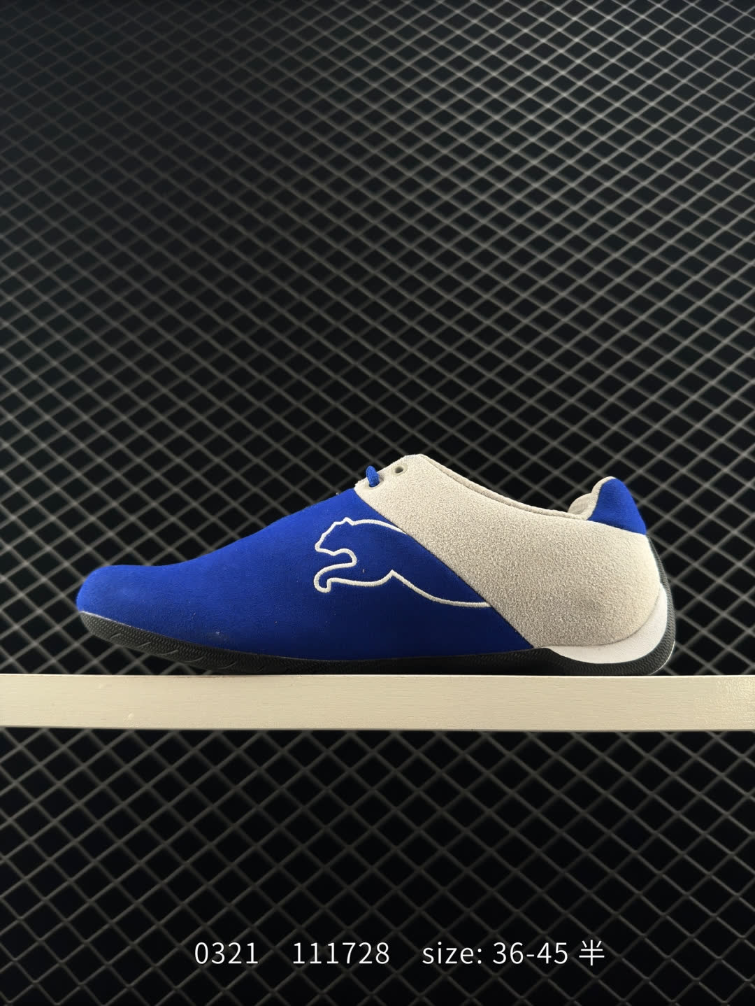 Puma Speedcat The Open YY