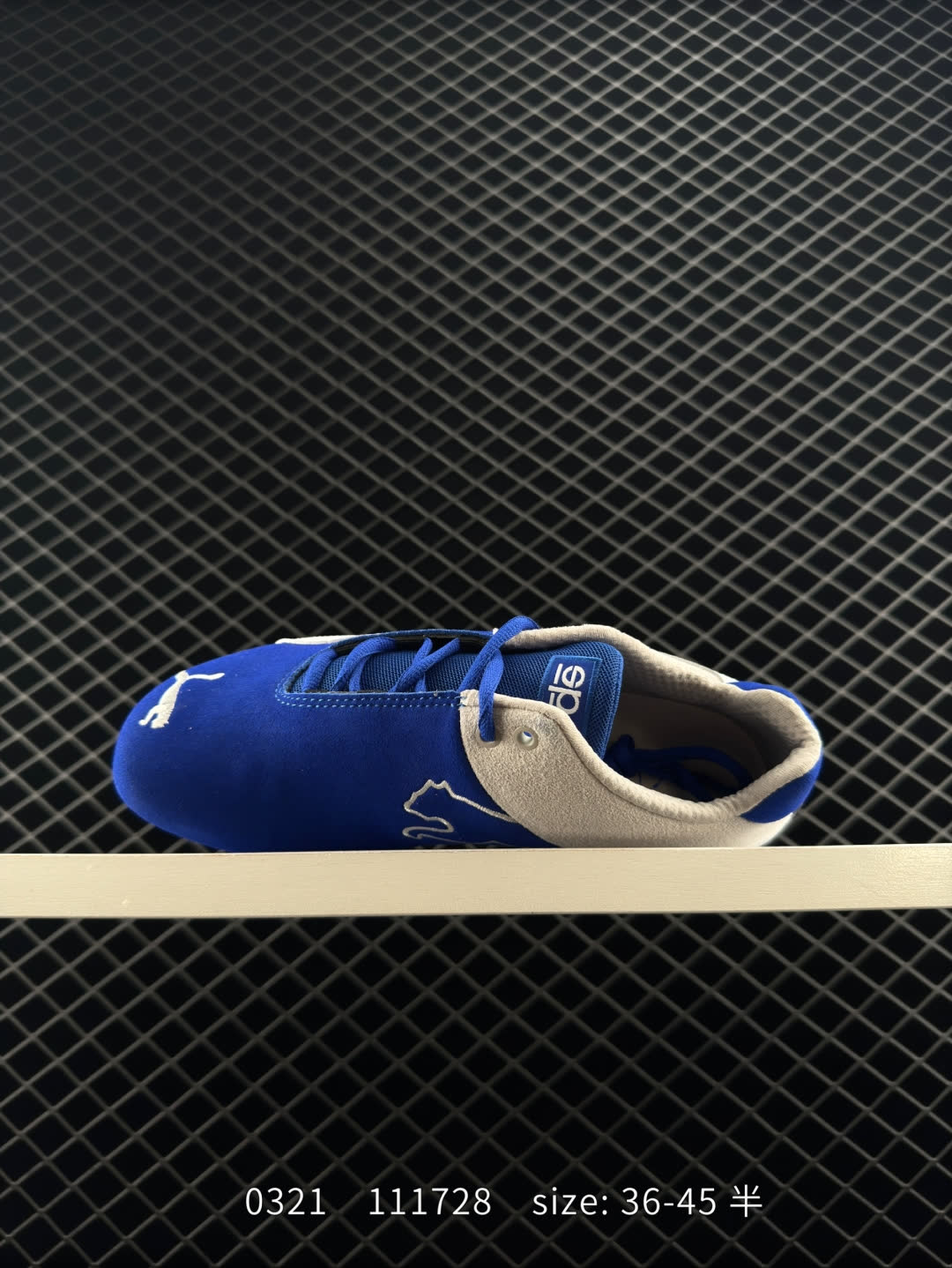 Puma Speedcat The Open YY
