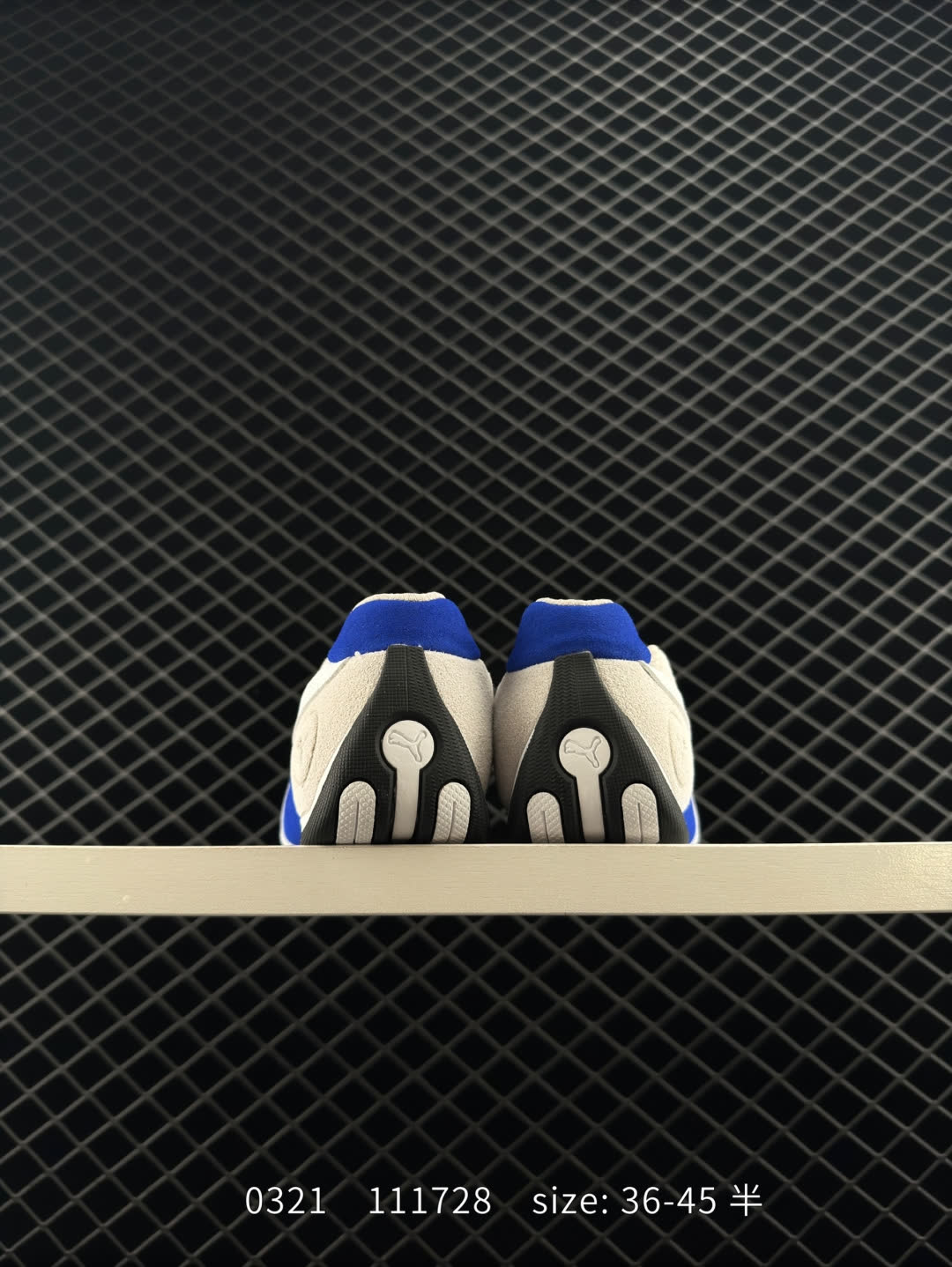 Puma Speedcat The Open YY