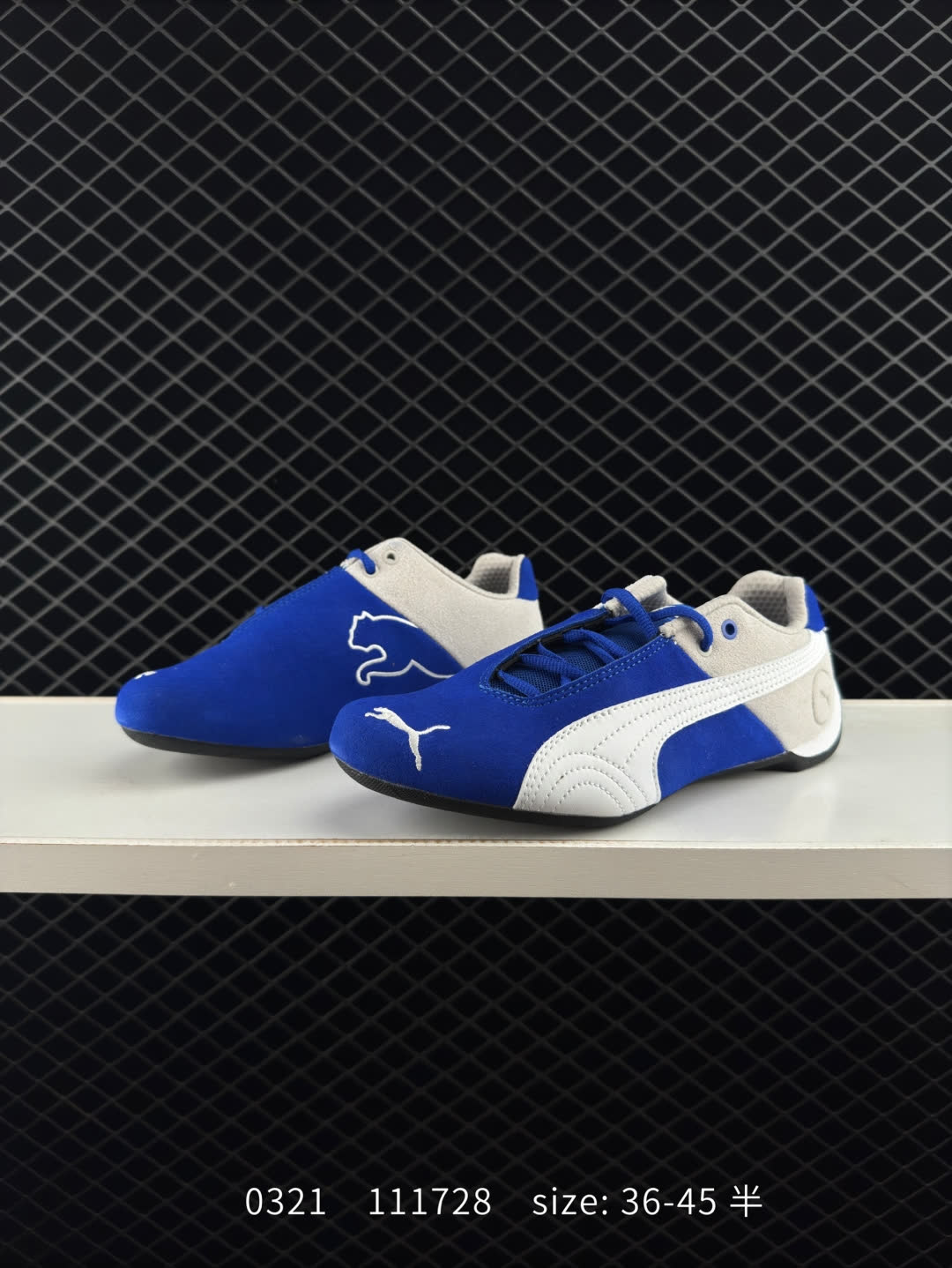 Puma Speedcat The Open YY