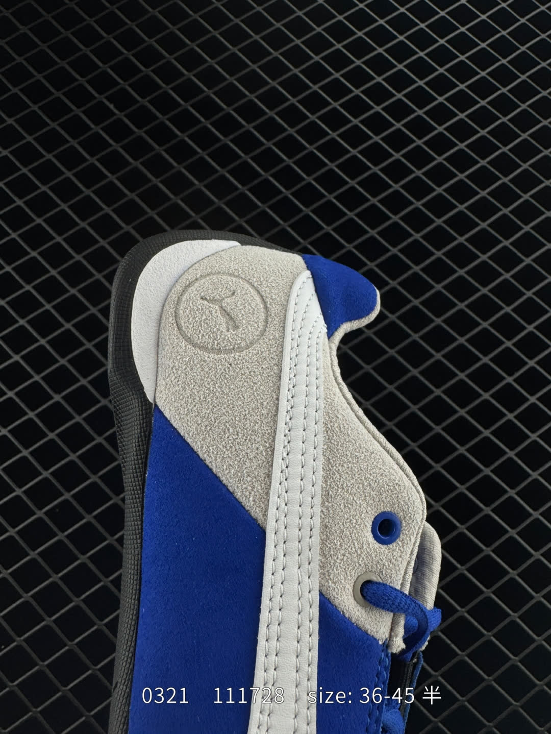 Puma Speedcat The Open YY