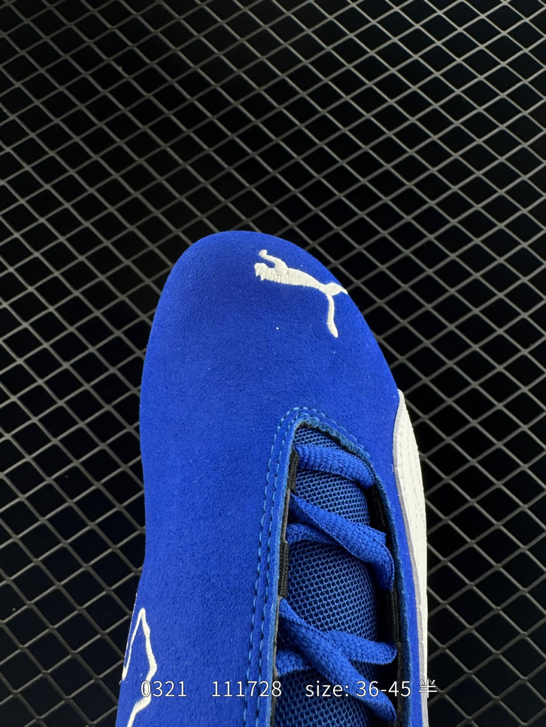 Puma Speedcat The Open YY