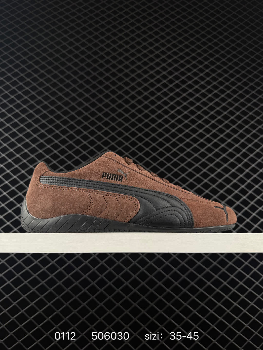 PUMA Speedcat OG PUMA Speedcat OG
