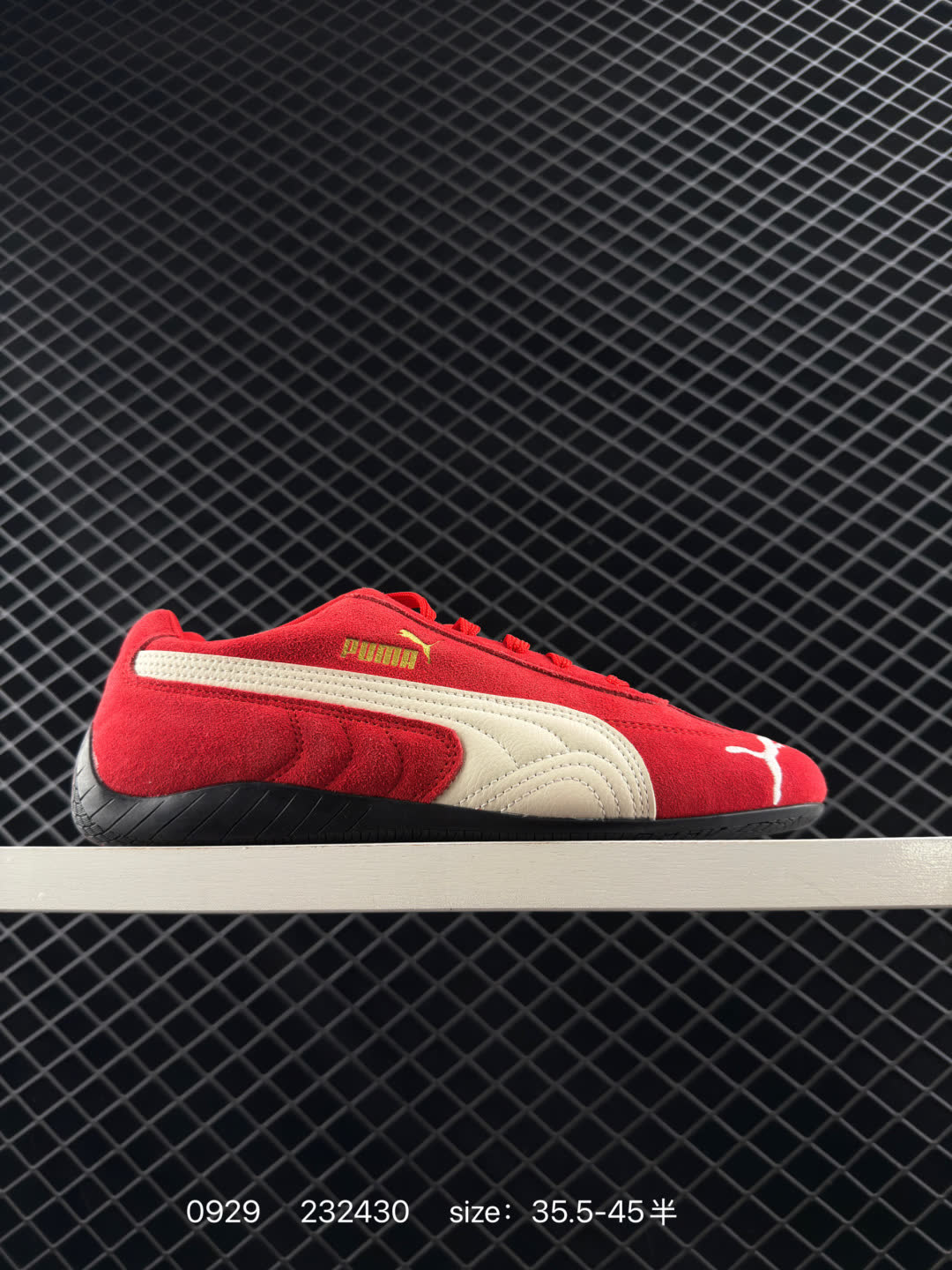 PUMA Speedcat PUMA Speedcat