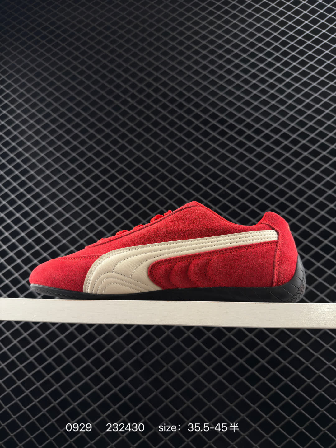 PUMA  Speedcat
