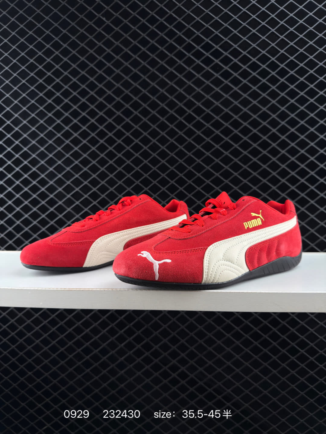 PUMA  Speedcat