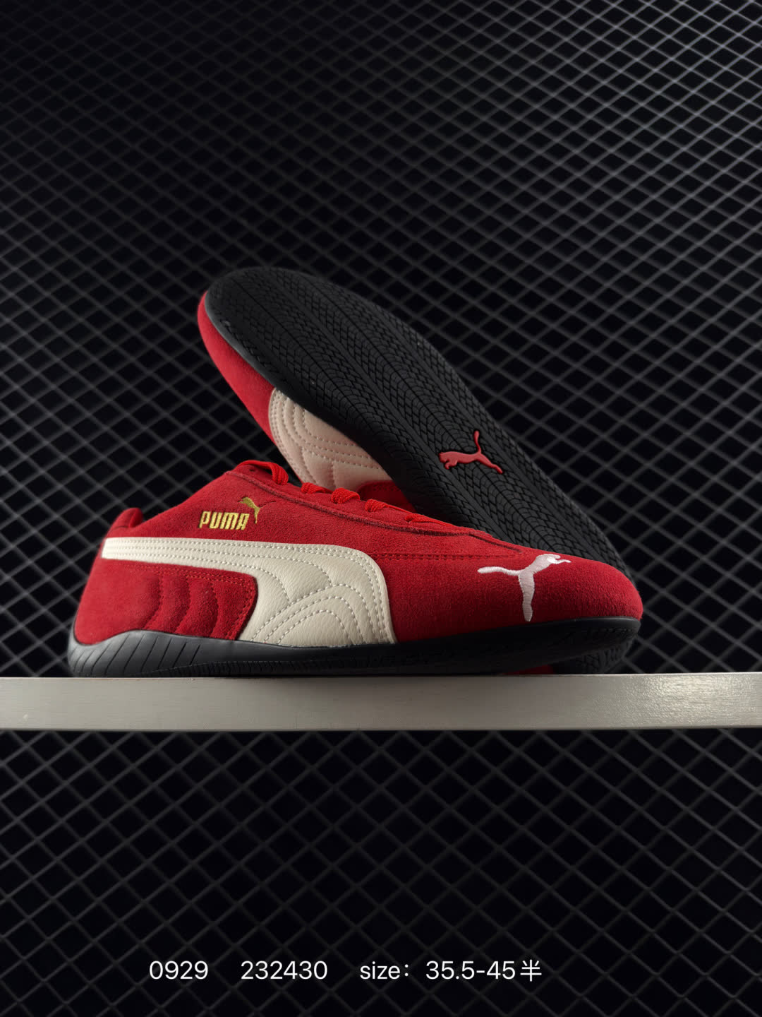 PUMA  Speedcat