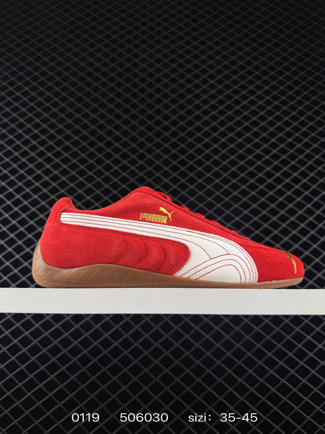 Puma Speedcat OG Puma Speedcat OG