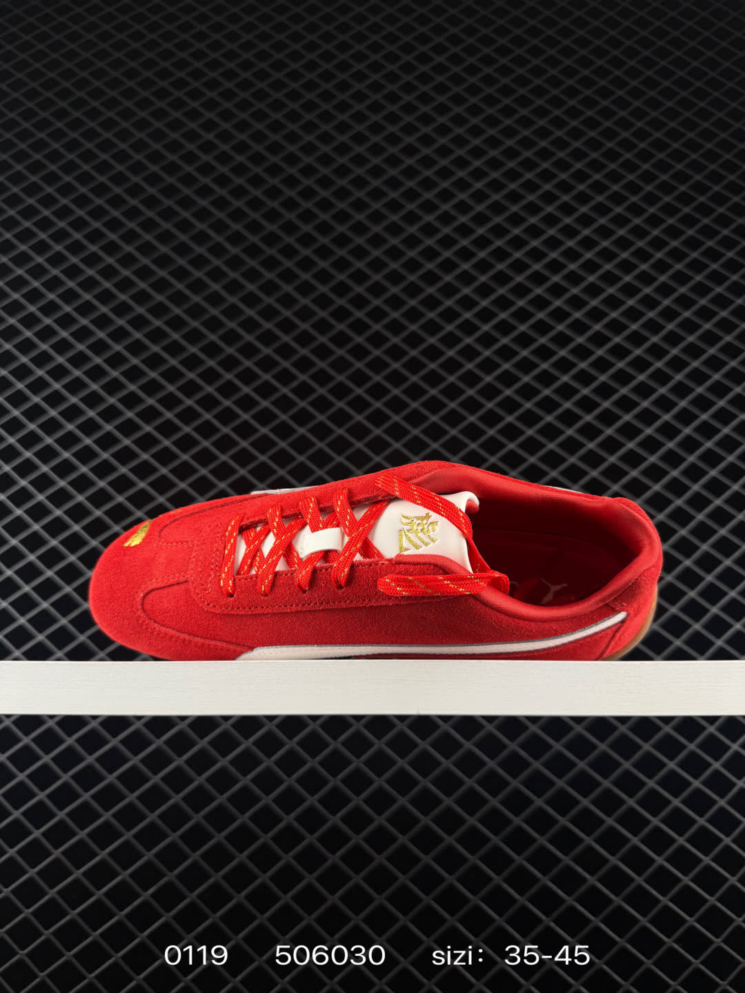 Puma Speedcat OG