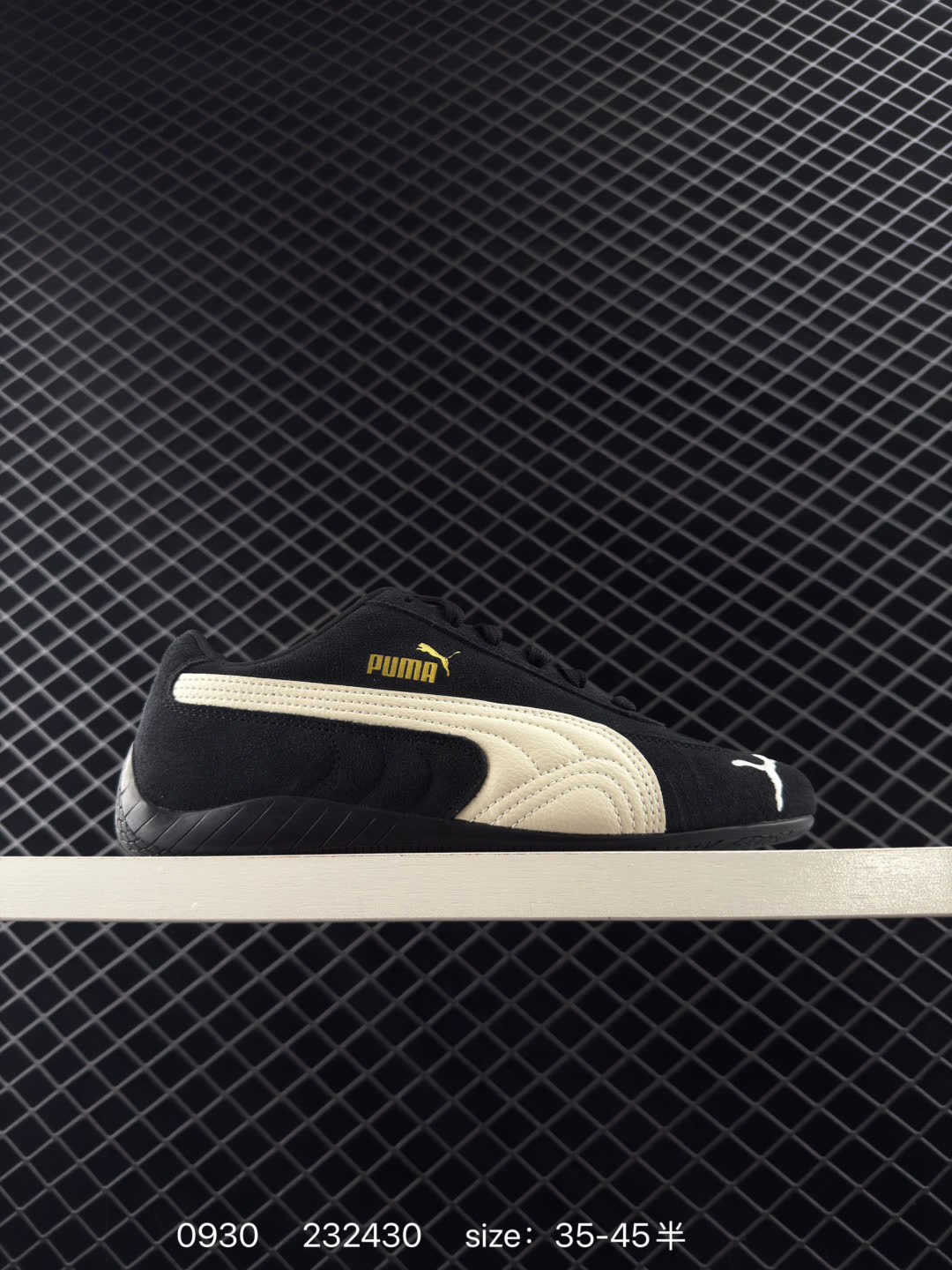 OPEN YY x Puma Speedcat OPEN YY x Puma Speedcat