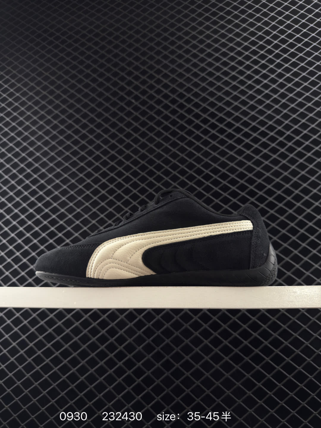 OPEN YY x Puma Speedcat