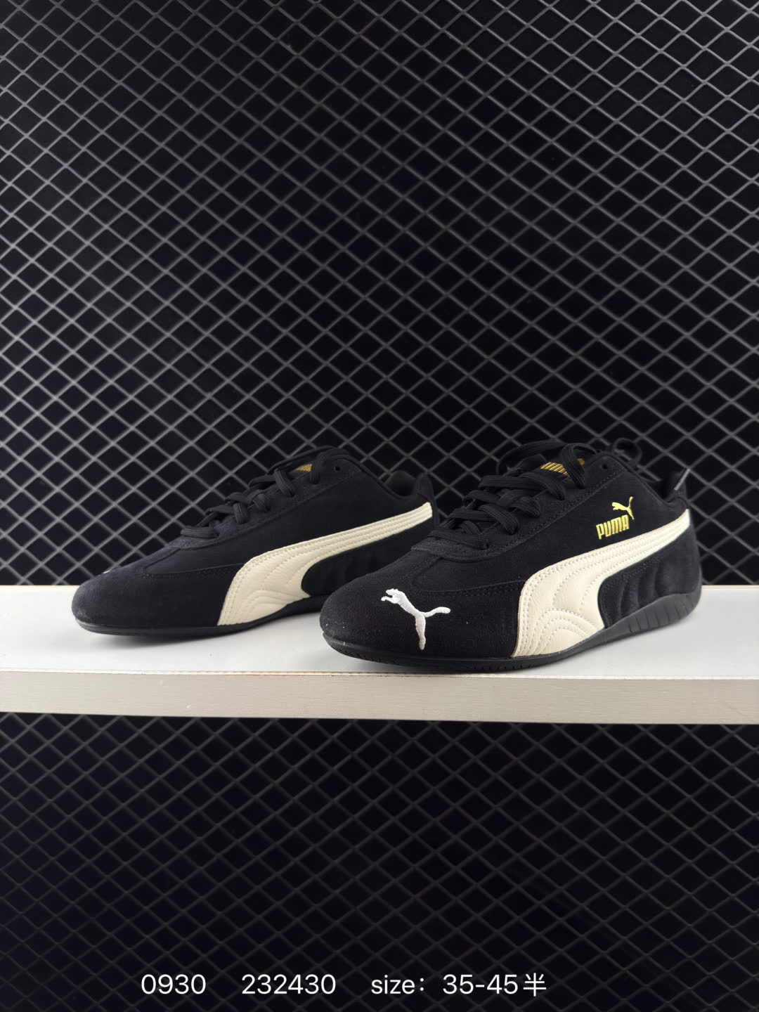 OPEN YY x Puma Speedcat