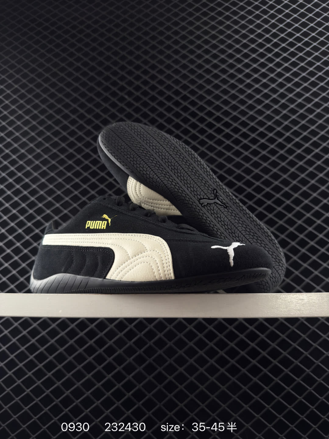 OPEN YY x Puma Speedcat