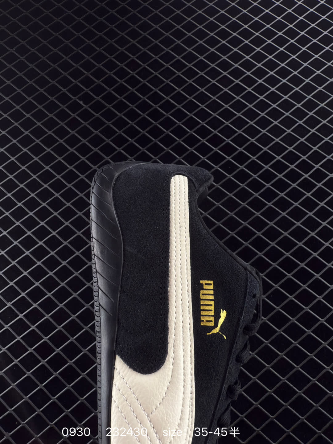 OPEN YY x Puma Speedcat