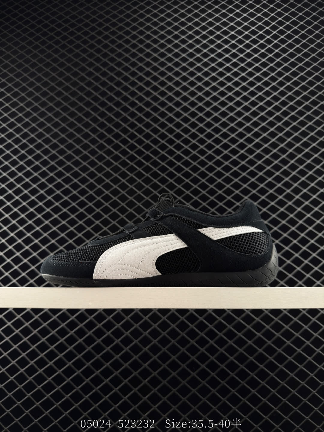 PUMA Speedcat Go