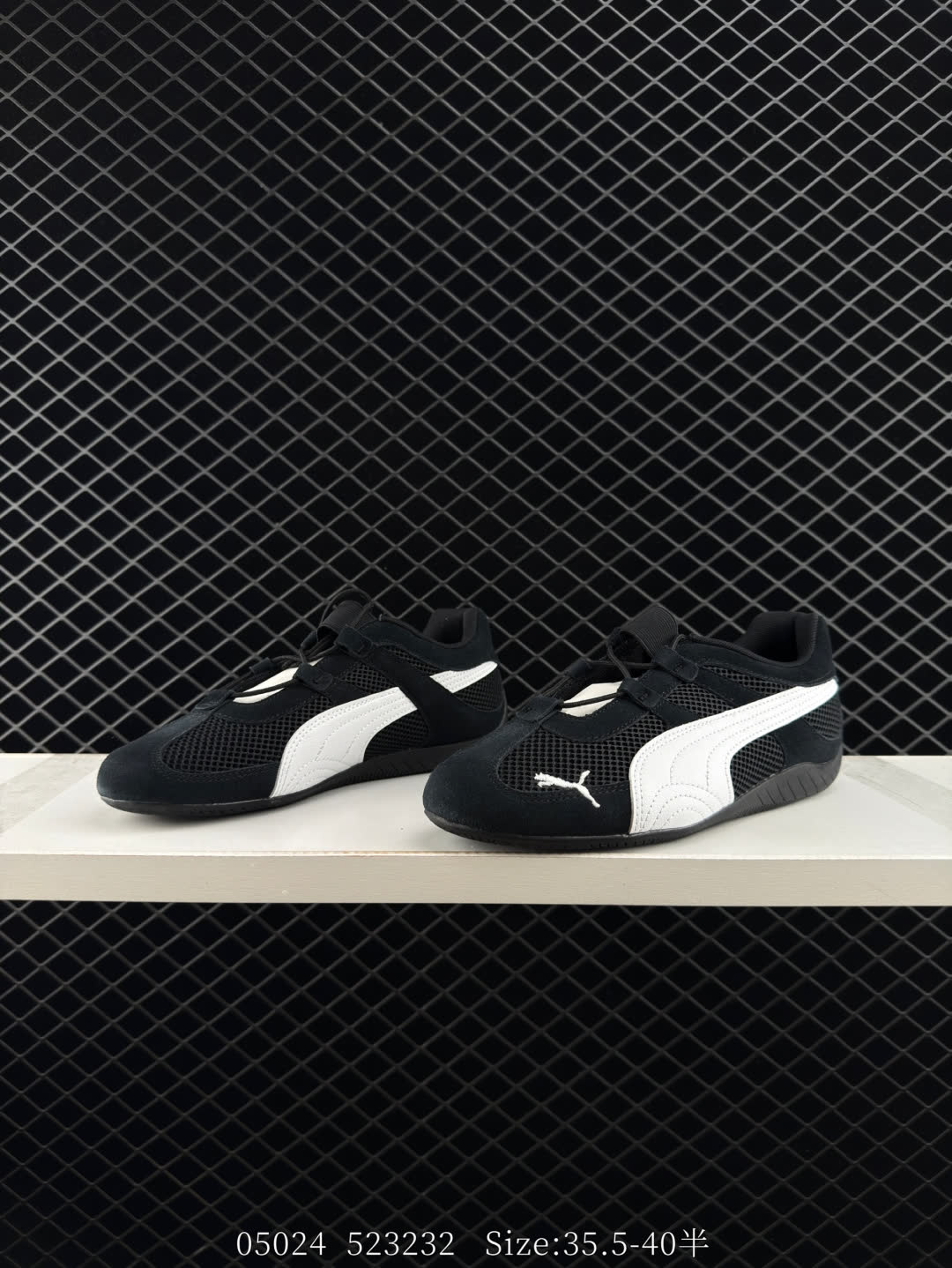 PUMA Speedcat Go